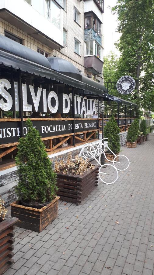 Sunflower Apartment Near Kiev Airport & Railway Station & Center City! Extérieur photo